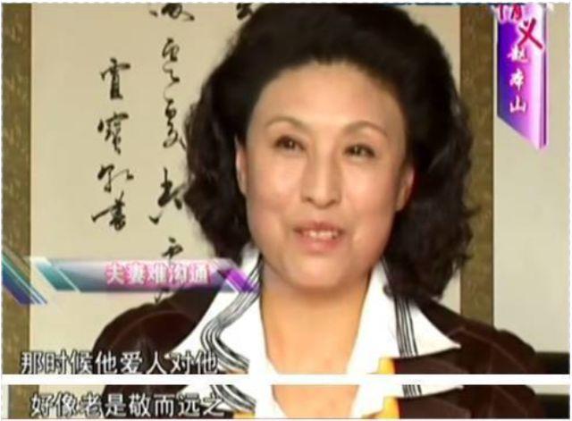 葛淑珍照片,葛淑珍现状图片(葛淑珍出生年月) 葛淑珍照片,葛淑珍现状图片(葛淑珍出生年月)