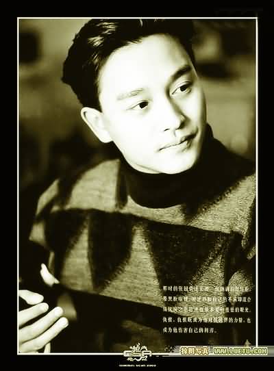 宋祖德说张国荣没死(张国荣为啥死)