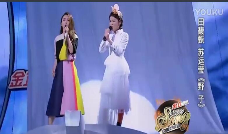 苏运莹为什么叫帮主(苏运莹的弟弟) 苏运莹为什么叫帮主(苏运莹的弟弟)