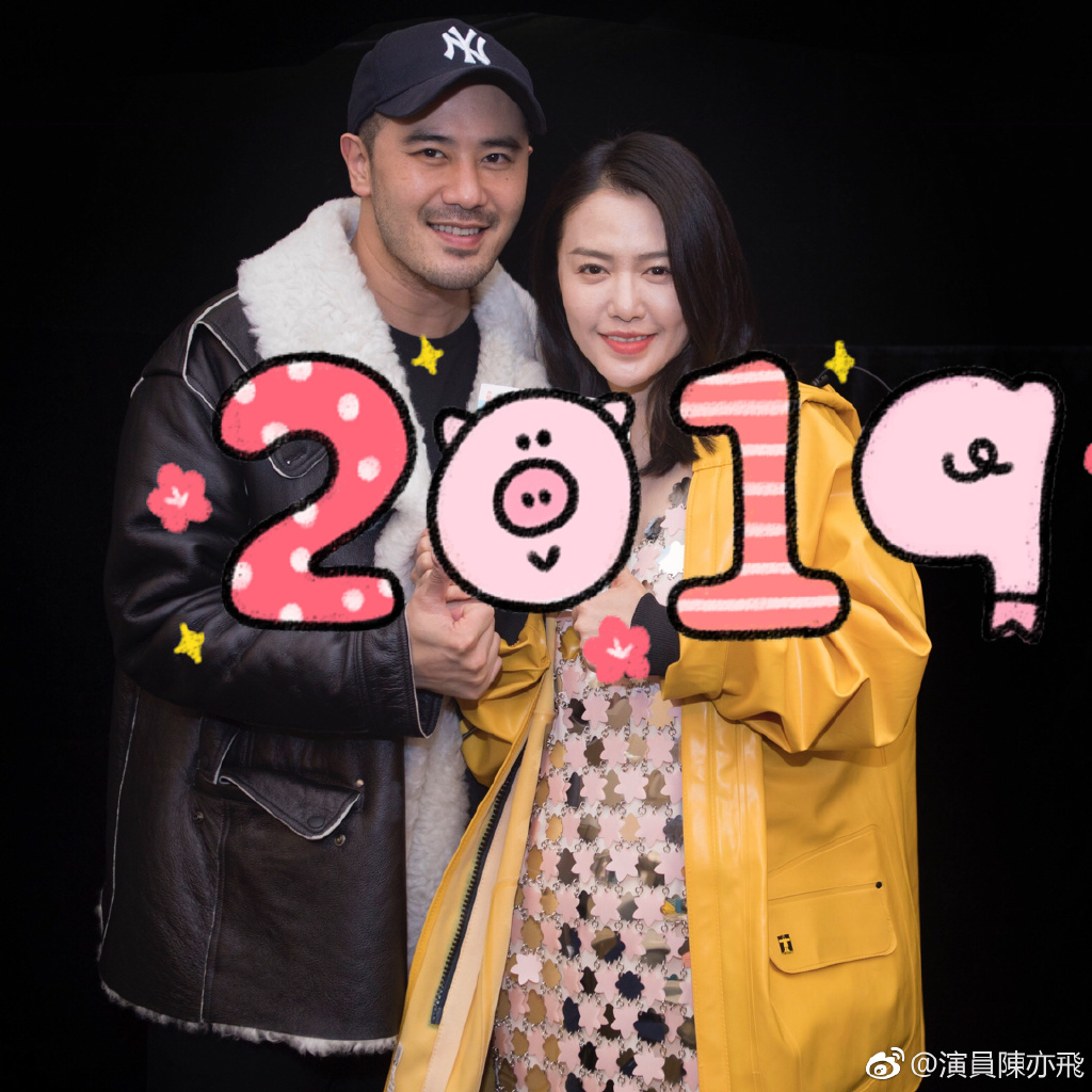 陈亦飞为什么叫乔琪姑娘(陈宇凡乔琪姑娘)