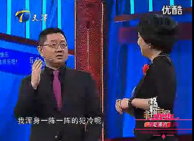 张绍刚泥人头像摔扁了是什么梗