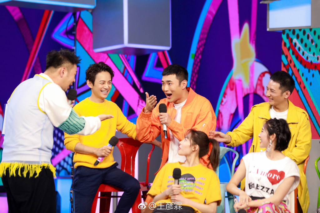 王彦霖快乐大本营铁门槛是哪一期？王彦霖的