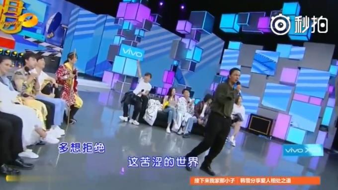 陈坤快乐大本营唱歌《是否爱过我》是哪一期