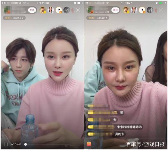 滕雨佳整容前后对比照片(滕雨佳素颜) 滕雨佳整容前后对比照片(滕雨佳素颜)