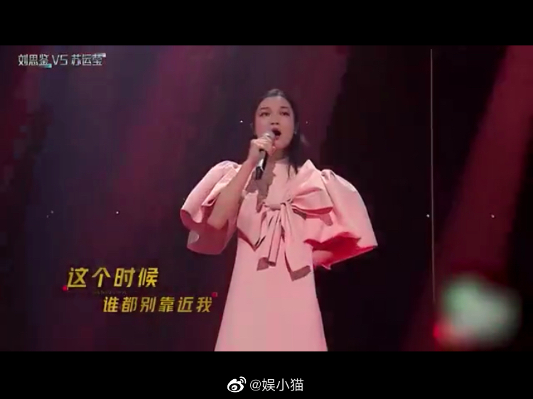 苏运莹为什么叫帮主(苏运莹的弟弟) 苏运莹为什么叫帮主(苏运莹的弟弟)