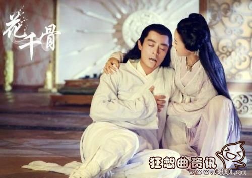 花千骨变成妖神是第几集(花千骨中小骨变妖神是哪一集)