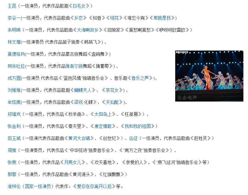 陈坤快乐大本营唱歌《是否爱过我》是哪一期