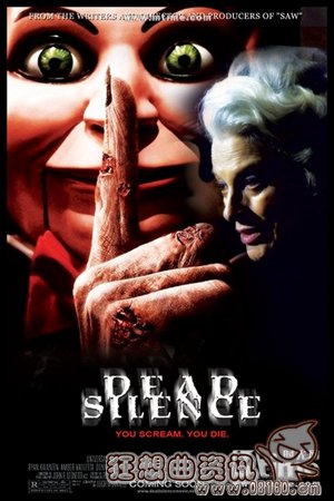 惊悚片和恐怖片有什么区别(电影恐怖和惊悚有什么区别)