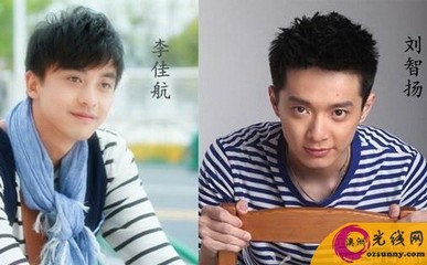 巨兴茂为什么叫满意？巨兴茂漂亮的妻子照片