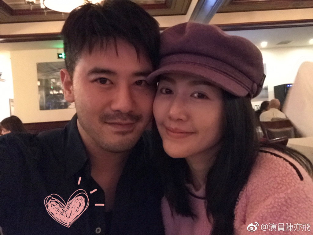 陈亦飞为什么叫乔琪姑娘(陈宇凡乔琪姑娘)