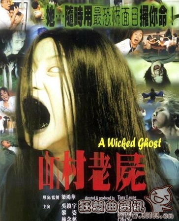 惊悚片和恐怖片有什么区别(电影恐怖和惊悚有什么区别)