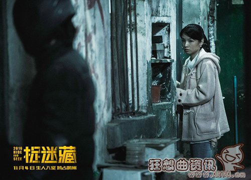 惊悚片和恐怖片有什么区别(电影恐怖和惊悚有什么区别)