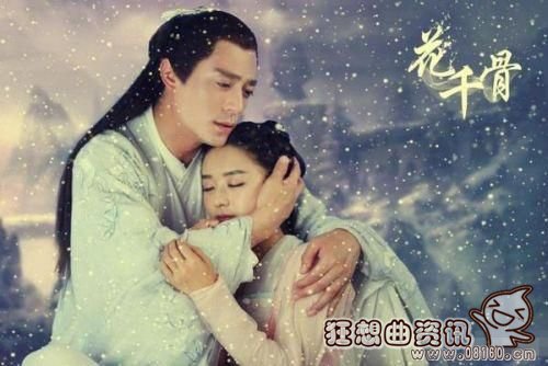 花千骨变成妖神是第几集(花千骨中小骨变妖神是哪一集)