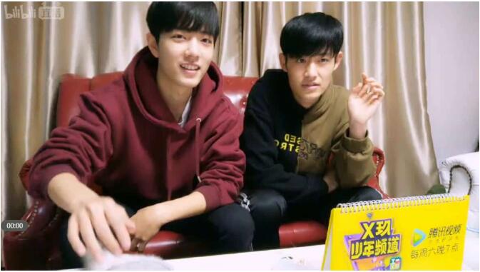 陆思恒为什么叫呱呱 陆思恒为什么叫呱呱