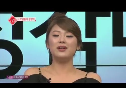 大尺度娱乐节目,娱乐栏目