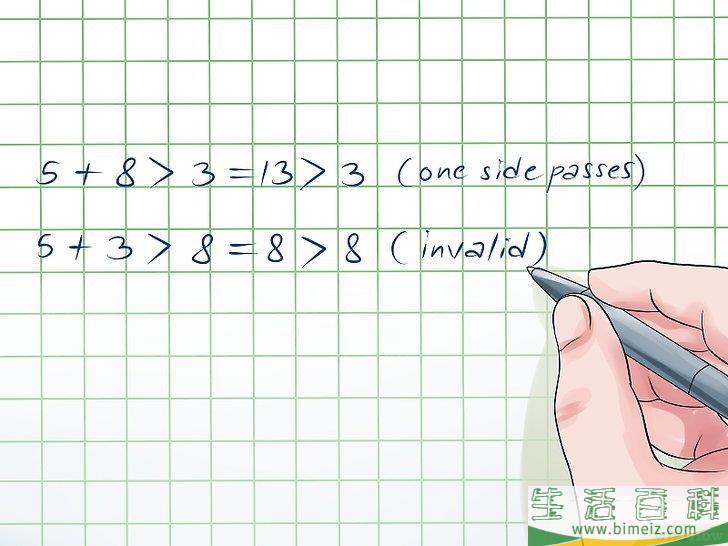 怎么检验三边长是否可以组成三角形(如何通过边长判断三角形形状)