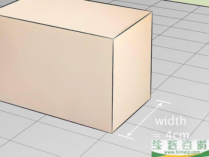 怎么计算盒子的体积(盒子容量计算公式) 怎么计算盒子的体积(盒子容量计算公式)