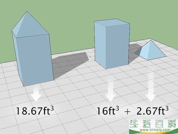 怎么计算盒子的体积(盒子容量计算公式) 怎么计算盒子的体积(盒子容量计算公式)