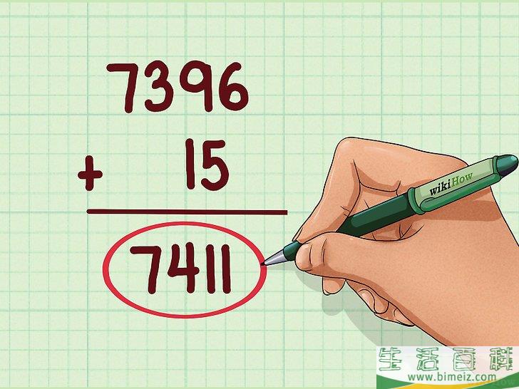 怎么使用对数表(对数表是怎么计算的) 怎么使用对数表(对数表是怎么计算的)