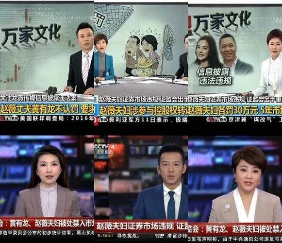 最新娱乐新闻报道，j2娱乐新闻报(娱乐新闻消息)