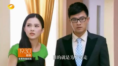 因为爱情有多美演员表，因为爱情有(因为爱情有多美的全部演员表)