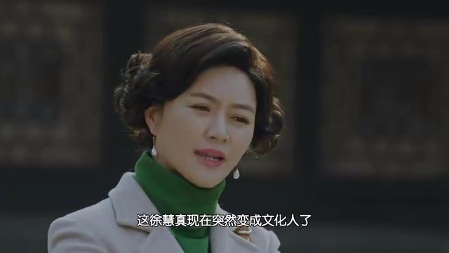 正阳门下小女人演员表,正阳门下小(正阳门下演员表介绍)