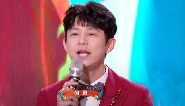 何炅事件是怎么回事,baby多次(何炅事件是什么事件)