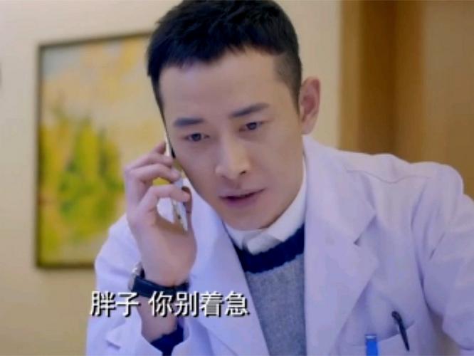 罗晋女友,罗晋老婆是(罗晋的前女友) 罗晋女友,罗晋老婆是(罗晋的前女友)