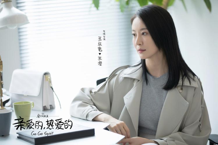 史卿妍，袁子芸(袁子芸男朋友)