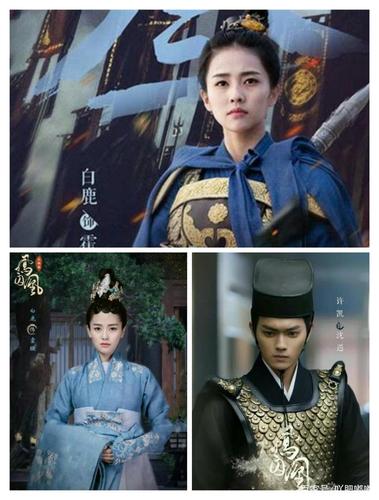 凤囚凰的演员，凤囚凰吴谨言演的是(凤囚凰的女演员)