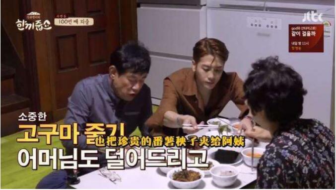 李京奎为什么叫综艺之父(李京奎出什么事了)