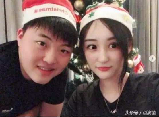 电竞选手Haro女朋友发文爆料
