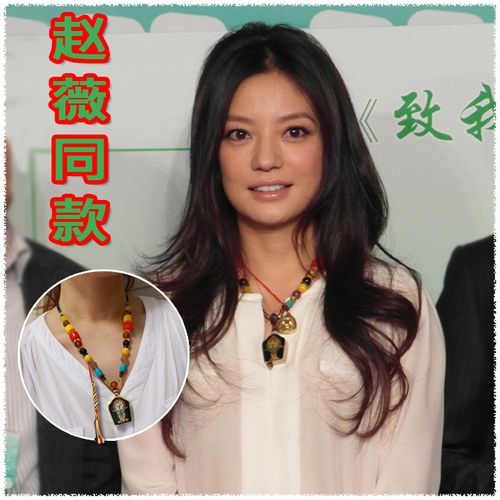 哪些明星请过佛牌死了，泰国佛牌阴(泰国佛牌害死人)