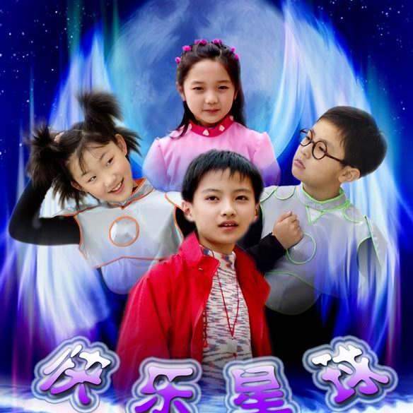 丁凯乐当爸是真的吗(丁凯乐的爸爸真名叫啥) 丁凯乐当爸是真的吗(丁凯乐的爸爸真名叫啥)