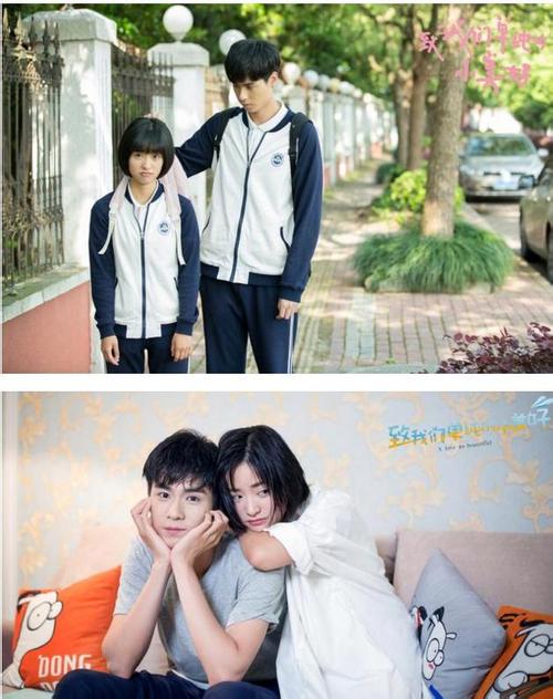 胡一天和沈月是情侣吗?私下胡一天为什么不 胡一天和沈月是情侣吗?私下胡一天为什么不