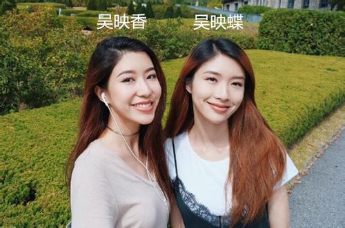 吴映香是华裔混血吗父母那里人？吴映香的胸