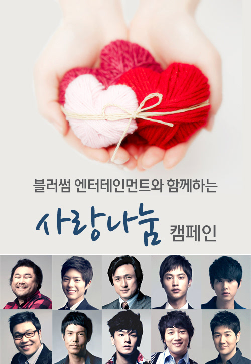 车太贤是宋仲基、朴宝剑的老板吗 车太贤是宋仲基、朴宝剑的老板吗