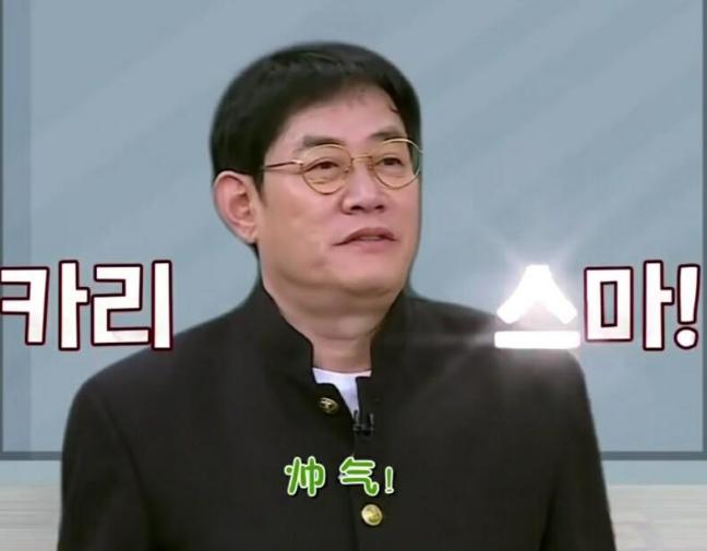 李京奎在韩国的地位如何(李承哲在韩国地位是什么)