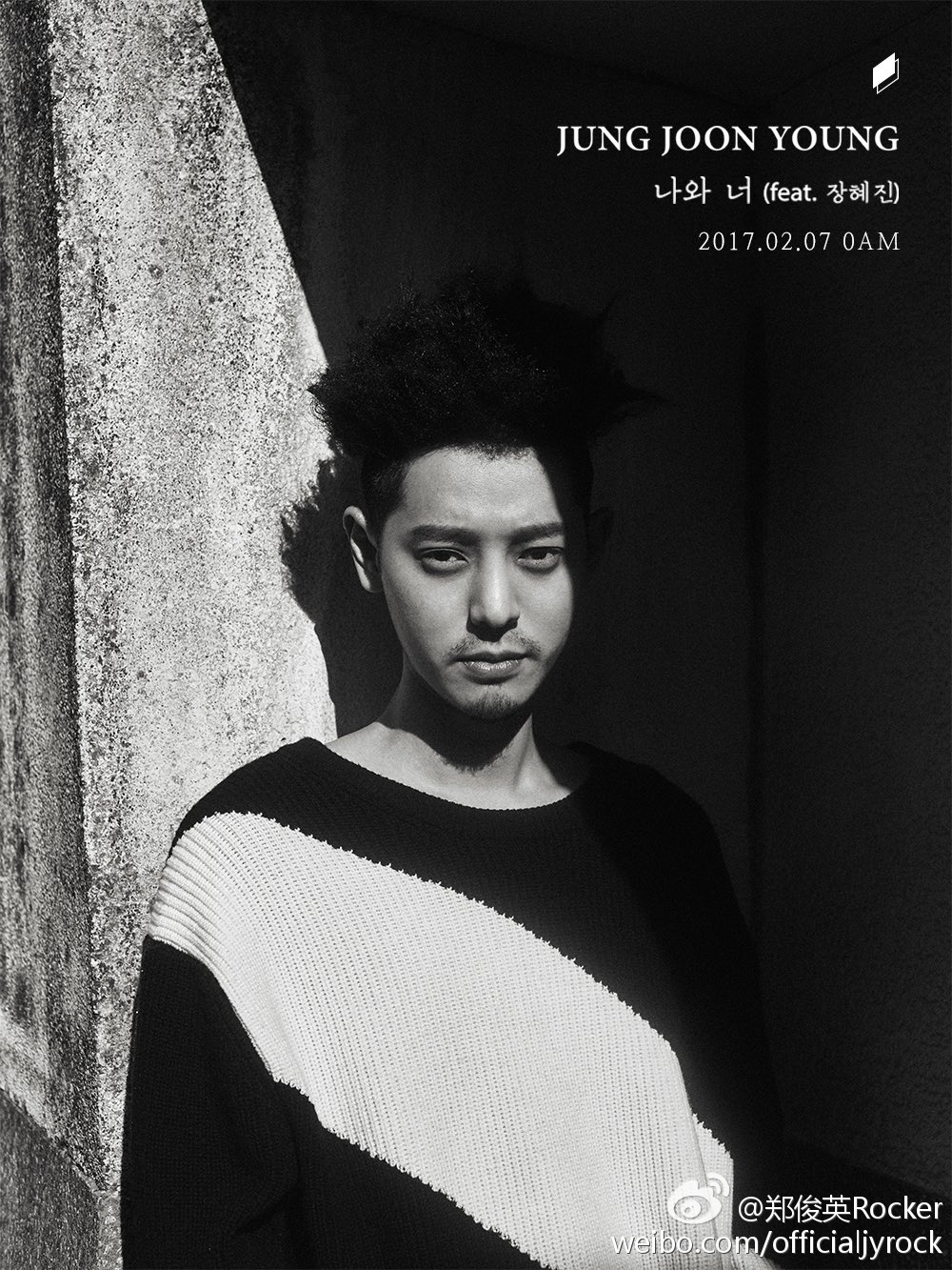 郑俊英为什么叫抽抽、卡萨布兰卡