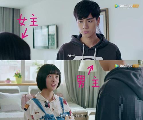 胡一天和沈月是情侣吗?私下胡一天为什么不