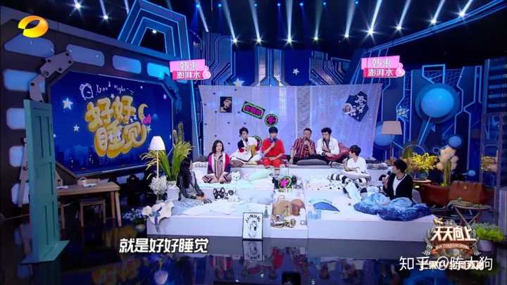 娱乐节目有哪些，最新综艺节目排行(好看的娱乐综艺节目有哪些)