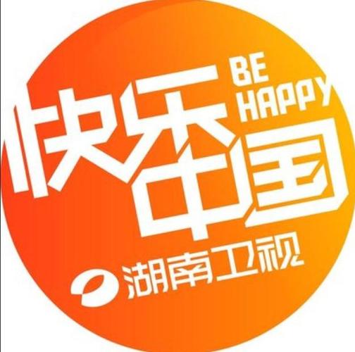 娱乐电视，综艺频道高清(中央电视台高清综艺娱乐)