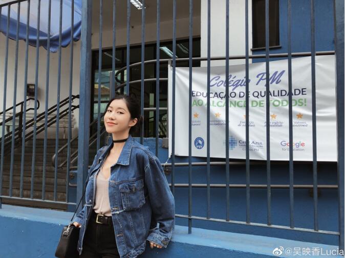 吴映香是华裔混血吗父母那里人？吴映香的胸