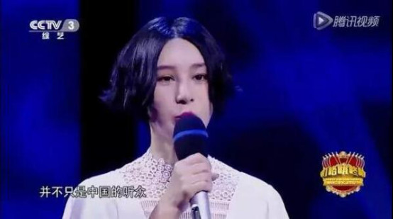 李谷一怒批尚雯婕视频