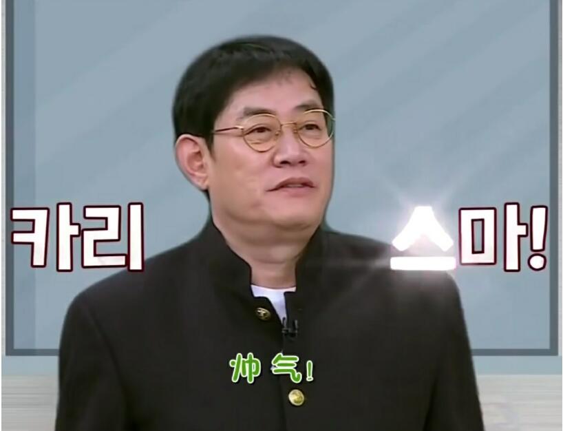 李京奎在韩国的地位如何(李承哲在韩国地位是什么)