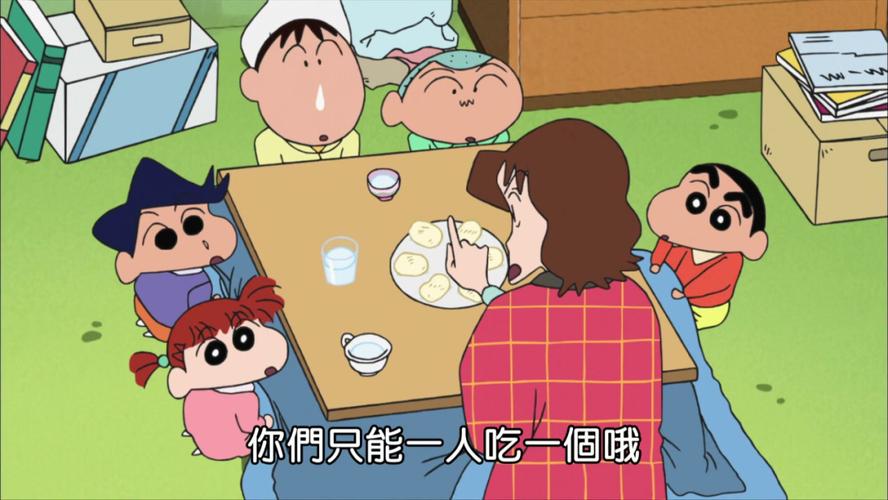 小新娱乐网，暴风娱乐(新新浪娱乐)