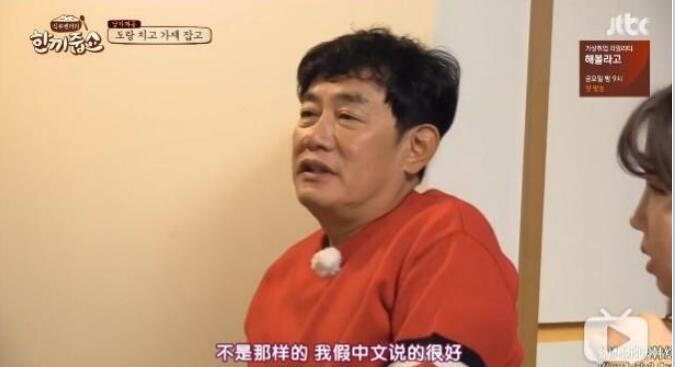 李京奎在韩国的地位如何(李承哲在韩国地位是什么)