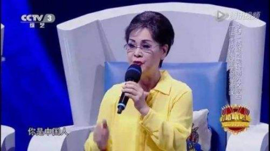 李谷一怒批尚雯婕视频