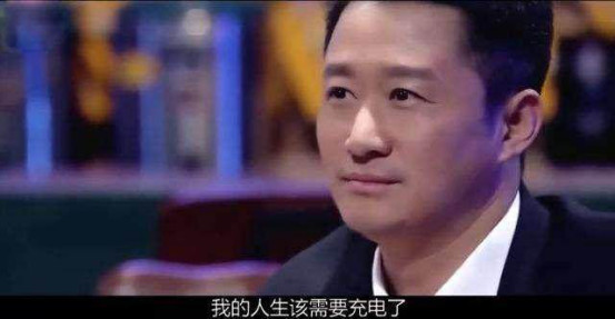 吴京为何不是武英级(吴京为什么不是一级演员)