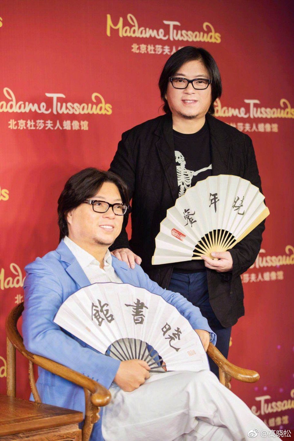 高晓松的脸是生病导致的吗?高晓松的母亲和